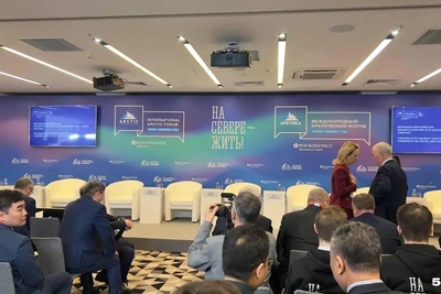 Мурманск готовится к Арктическому форуму 2027
