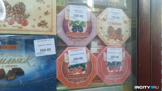 Ягоды в шоколаде&nbsp;— приятно дешевле | Источник: Виктор Лучкин / «ИрСити»