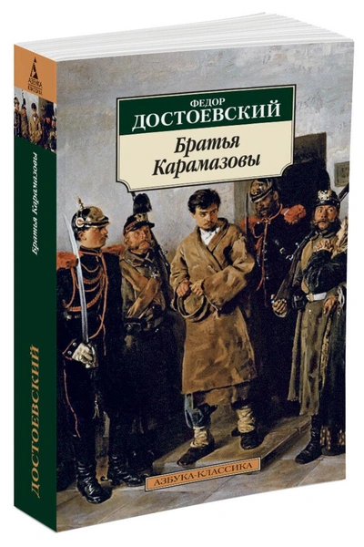 интересные книги