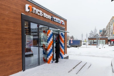 PSB Opens New Format Office in Tutayev