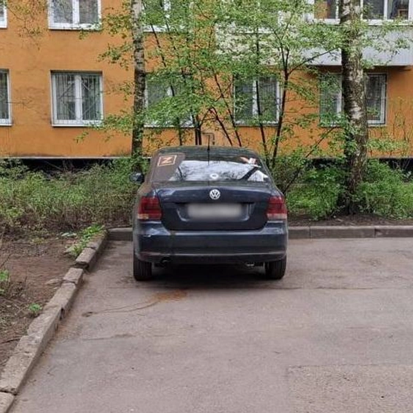 Источник: Олег Исаев
