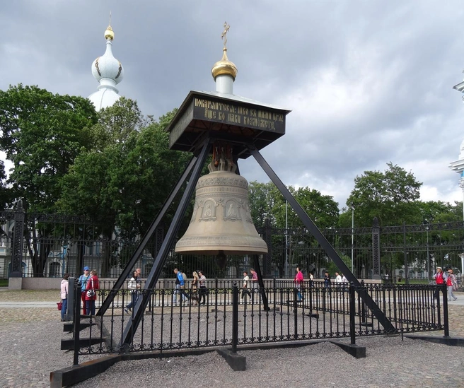 До растреллиевских 20 тысяч пудов ему, конечно, далеко. Но, пожалуй, главное здесь совсем другое | Источник: citywalls.ru