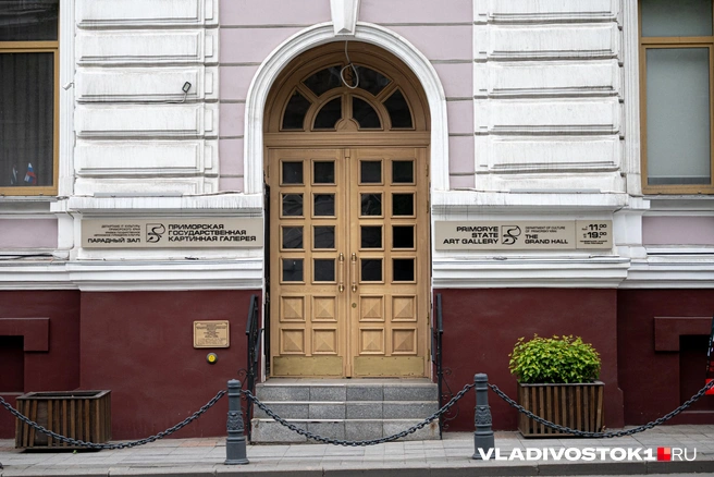 Источник: Елена Буйвол / VLADIVOSTOK1.RU
