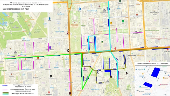 Заботливо отмечен на схеме и маршрут передвижения мобильного контролера | Источник: Администрация Челябинска