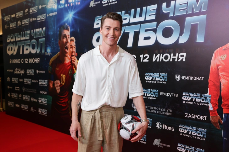 Алексей Воробьев  | www.starhit.ru