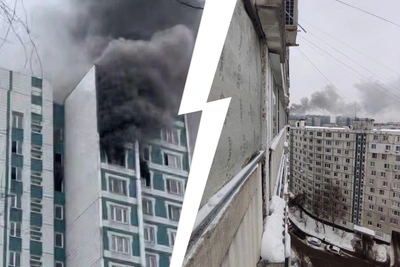 'Oh, Something's Exploding': Fire Engulfs Moscow High-Rise