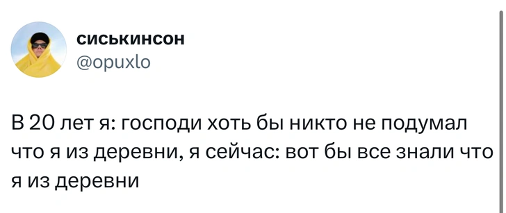 Источник: X (Twitter)