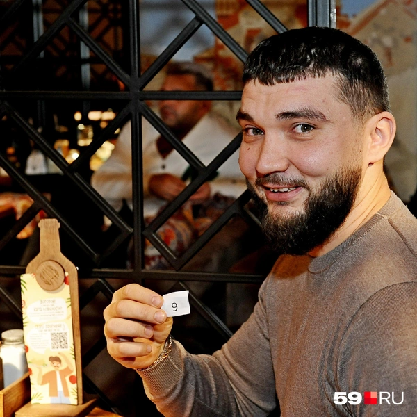 Каждый участник получил номерок | Источник: Ирина Тропина / 59.RU