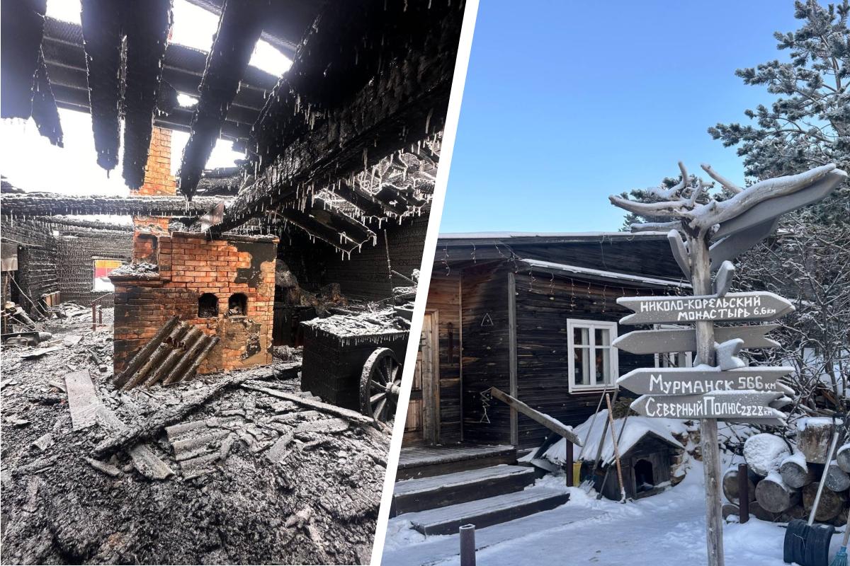 «Проводка была новой»: на Яграх сгорела старинная изба, где отдыхали туристы