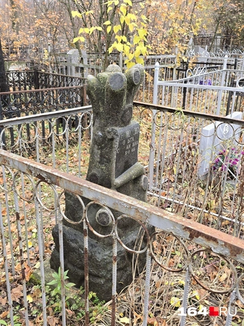 По словам Плякина, до революции такие памятники ставили на семейных захоронениях | Источник: Семен Коротов-Майбах / 164.RU