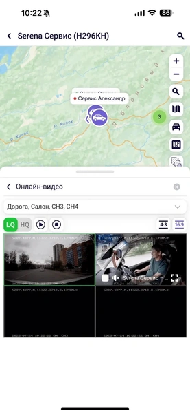 Источник: «С-Телеком»