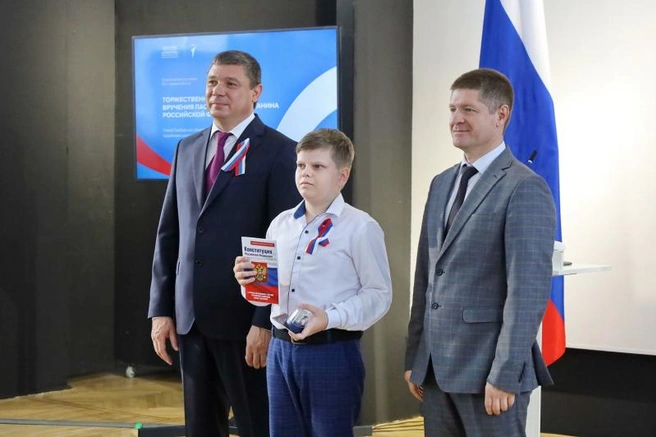 Источник: 68.xn--b1aew.xn--p1ai