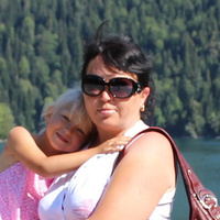 Аватарка Ленок