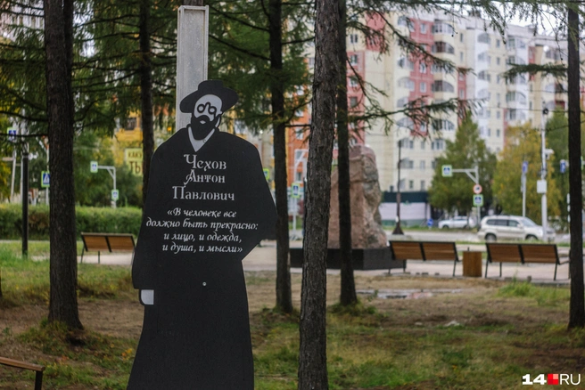 Источник: Руслан Симушин / 14.RU