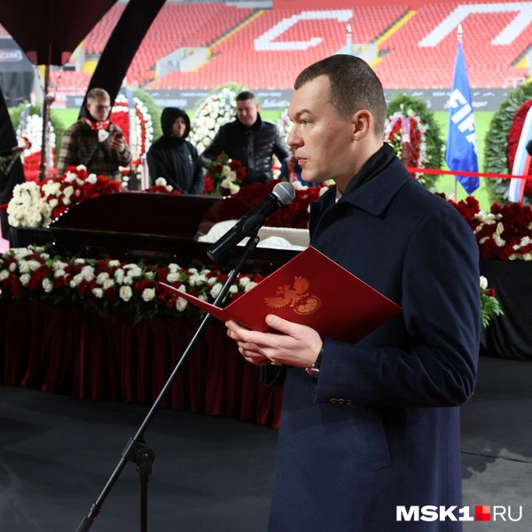 Министр спорта РФ Михаил Дегтярев назвал Симоняна «щедрым человеком, готовым всегда прийти на помощь». | Источник: Артем Устюжанин / MSK1.RU
