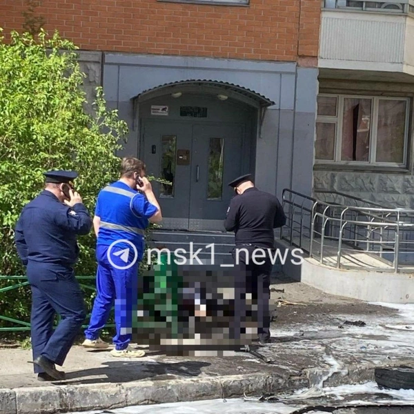 Источник: MSK1.RU