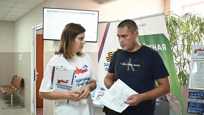 Источник: kuzbass.media