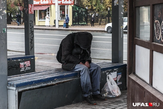 Иногда грусть — это не просто грусть | Источник: Булат Салихов / UFA1.RU