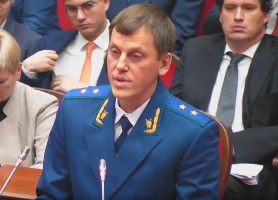 Из Генпрокуратуры уволили главного специалиста, национализировавшего «Макфу» и ЮГК