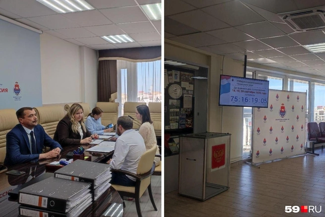 В краевом избиркоме принимают документы от тех, кто хочет стать кандидатом от политической партии | Источник: Наталия Главатских / 59.RU