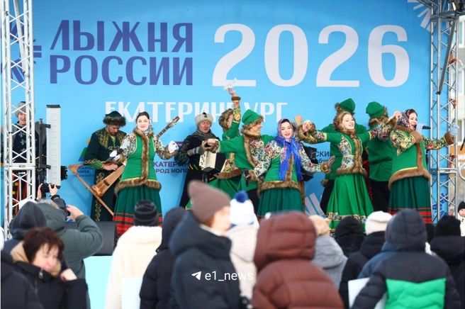 Источник: Владислав Лоншаков / E1.RU