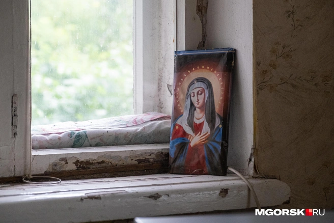 И потолки, и люди еще держатся. На честном слове и с божьей помощью | Источник: Даниил Пономаренко / MGORSK.RU
