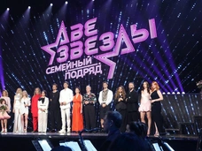 Рыбин и Сенчукова, Королева и Тарзан или Колдун с братом: кто победил в шоу «Две звезды. Семейный подряд»