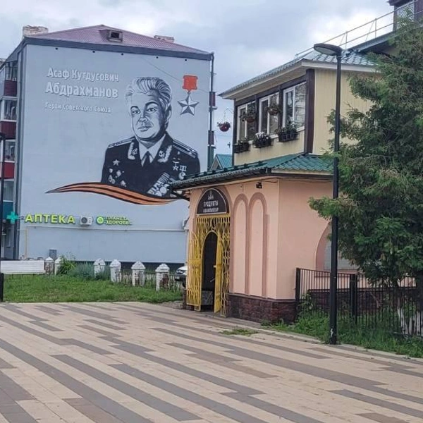 Источник: Алексей Котельников