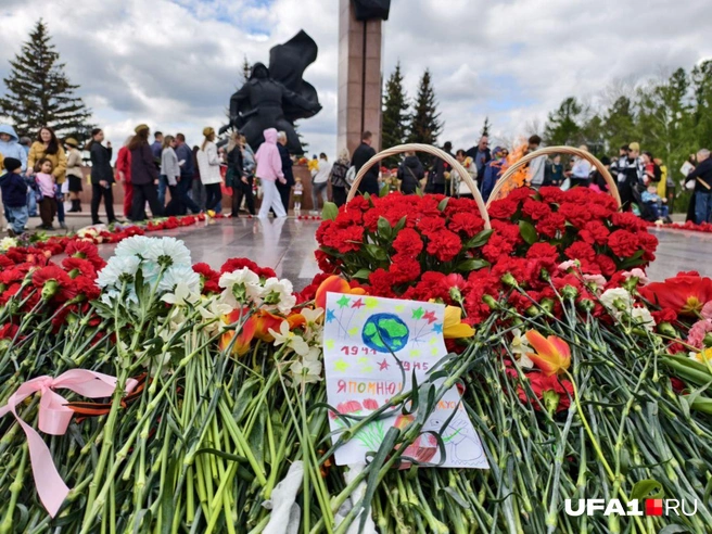 С ракетами «На Вашингтон», танцами под речь Путина и без салюта: как Уфа отмечала 80-летие Победы | Источник: Булат Салихов / UFA1.RU