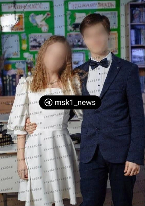 Варя встречалась с парнем около трех лет | Источник: предоставлено молодым человеком Варвары (имя изменено)