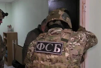 Жителя Анапы обвиняют в госизмене из-за сбора данных для ВСУ