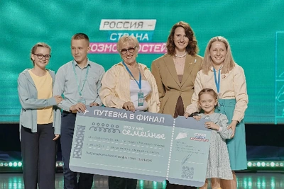 Две амурские команды вышли в финал «Это у нас семейное»