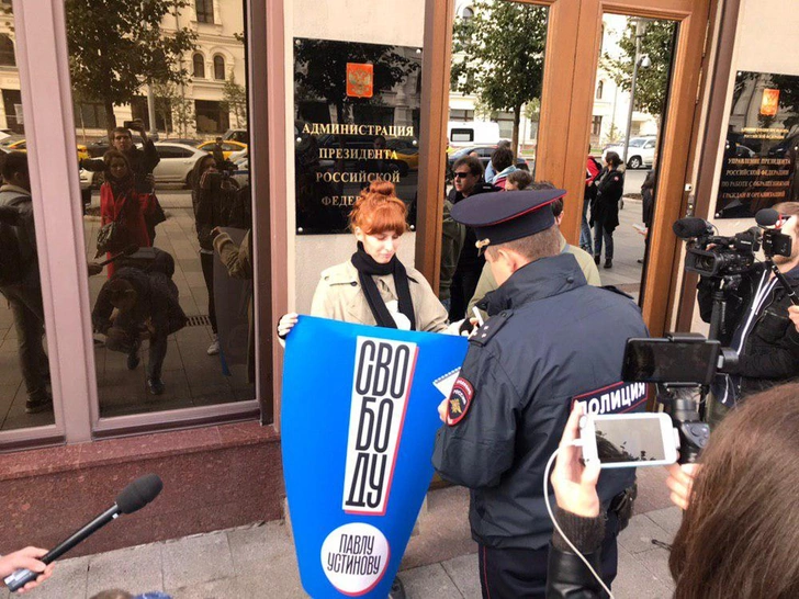 В Москве началась серия одиночных пикетов в поддержку осуждённого на 3,5 года Павла Устинова (фото и видео)