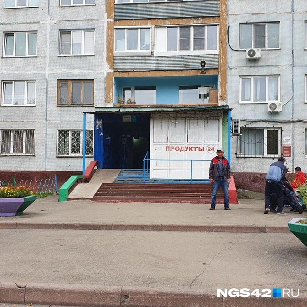 Источник: Полина Чернядьева / NGS42.RU