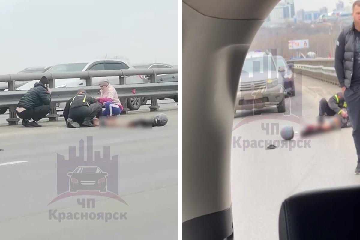 Ребенку оторвало ногу в страшном ДТП на Коммунальном мосту в Красноярске -  28 апреля 2024 - НГС24.ру