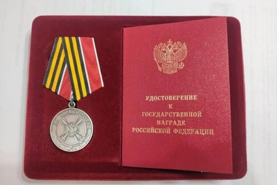 Putin Awards Medal for Courage to Yakutsk Paramedic