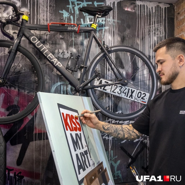 Подтеки на стенах задуманы изначально | Источник: Булат Салихов / UFA1.RU