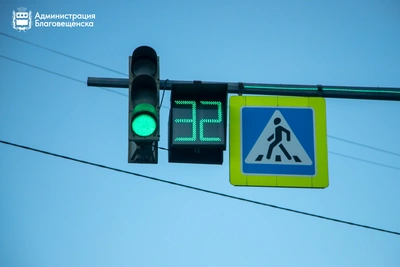 В Благовещенске 103 светофора перевели в бесконфликтный режим