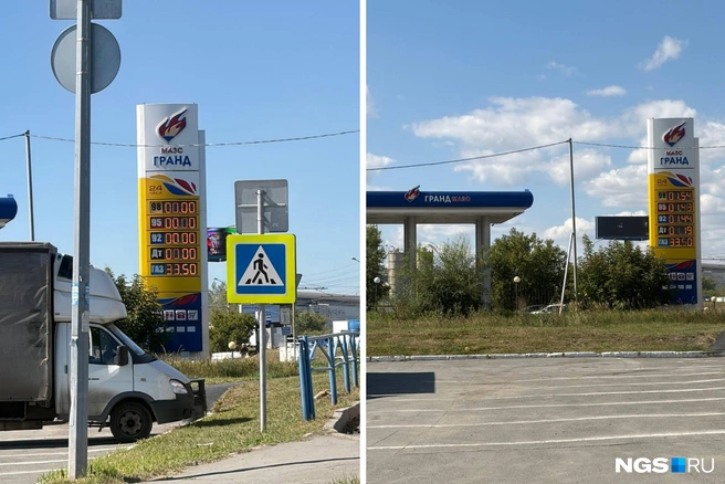 АЗС «Прайм» на проезде Энергетиков | Источник: Настасья Медведева / NGS.RU