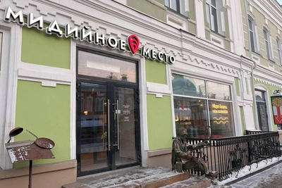Омское «Мидийное место» временно закрыто