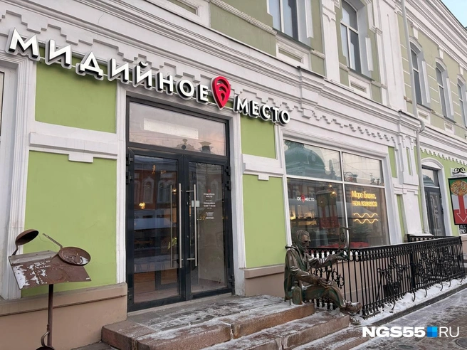 Ресторан откроется на следующей неделе | Источник: Тамара Башаева / NGS55.RU