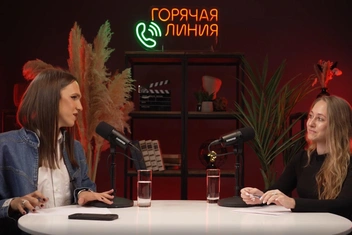 Как перестать ревновать мужа к клиенткам и что может помочь в борьбе с синдромом самозванца?