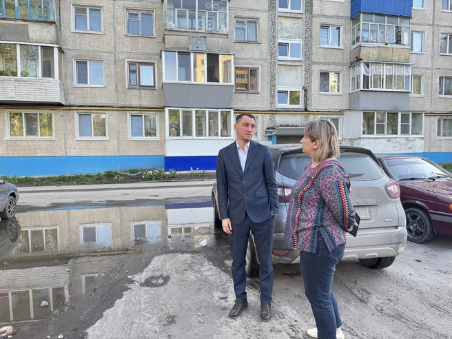 Источник: ugd.ru