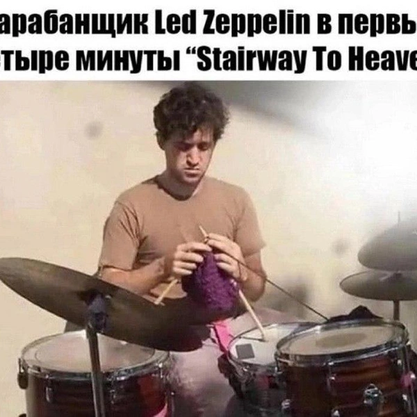 Источник: соцсети