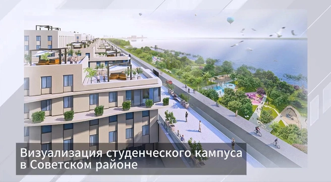 Планируется, что там будут жить, учиться и работать около трех тысяч человек | Источник: Центр компетенций «ВЯЗ» / Vk.com