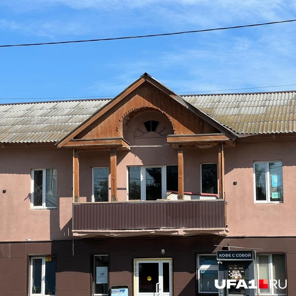 Какой интересный балкон | Источник: Андрей Бирюков / UFA1.RU