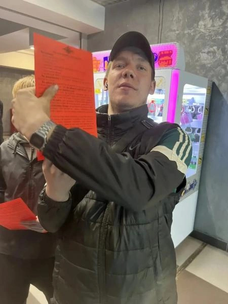 Источник: 74.xn--b1aew.xn--p1ai