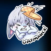 Аватарка KanekiKen