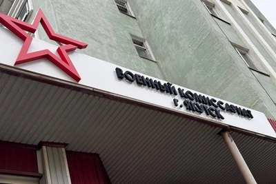 Военком Якутии прокомментировал повестки на сборы