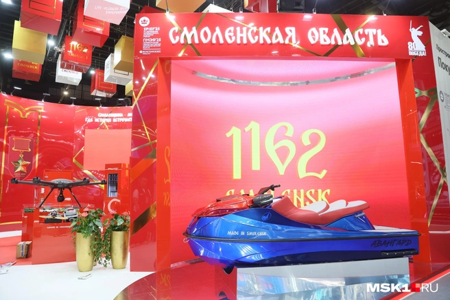 Источник: Дмитрий Толстошеев / MSK1.RU